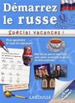 D�marrez le russe : Sp�cial vacances !