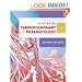 Integrated Cardiopulmonary Pharmacology (2nd Edition)