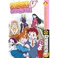 Kujibiki Unbalance, Vol. 1 (Widescreen)