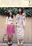 FRUiTS (フルーツ) 2007年 07月号 [雑誌]