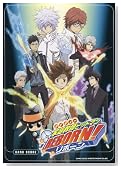 �o���h�X�R�A �ƒ닳�t(���Ă���[)�q�b�g�}�� REBORN! (�o���h�E�X�R�A)�̃C���[�W���g�傷��