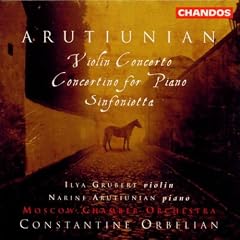 Concerto Pour Violon & Piano
