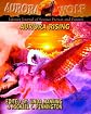 Aurora Rising: Aurora Wolf Literary Journal of Science Fiction and Fantasy (Volume 2)