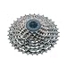 Shimano XTR CS-M970 Bicycle Cassette (9-Speed)
