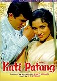 Kati Patang (1970) (Hindi Film / Bollywood Movie / Indian Cinema DVD)