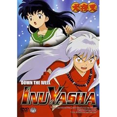 Inuyasha Plakat Movie Poster (27 x 40 Inches - 69cm x 102cm) (2000) E