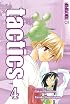 tactics Volume 4 (Tactics)