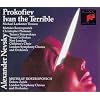 Prokofiev: Ivan the Terrible (Michael Lankester Version)