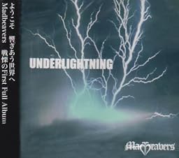 UNDERLIGHTNING