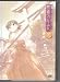 ī̸����� ���ҽ�����BOX��DVD��