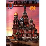 Sankt Petersburg und seine Vorortevon "Natalja Popowa"
