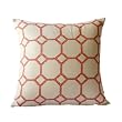 Be Still Homewares Mosaica Decorative Throw Pillow Cover 18 x 18 inch