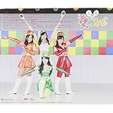 12月のカンガルー (Type-D) (通常盤)