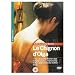 Le Chignon d'Olga ( Olga's Chignon ) [ NON-USA FORMAT, PAL, Reg.2 Import - Great Britain ]