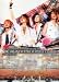 GLAY�����ꥢ�ե�����B