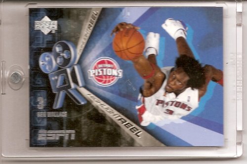 Cheap 2005 /06 Upper Deck ESPN Ben Wallace "Highlight Reel" Basketball Card - Mint Condition- Shipped In Protective Screwdown Case !