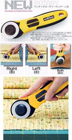 【オルファ】パッチワーク・キルト用 ワンタッチロータリーカッターL型（左きき兼用）N-ORL
