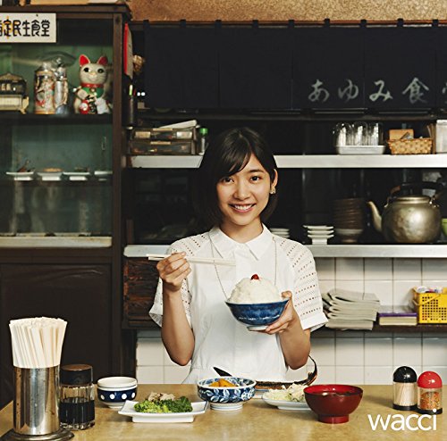 歩み wacci