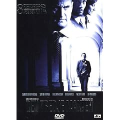 King's Game ( Kongekabale ) [2005]