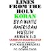 New Title 1 (Lines From) The Holy Koran/Qu'ran - Sura's 1-3 By a White American Muslim