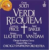 ｜Verdi: Requiem