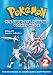 The Complete Pokemon Pocket Guide: Volume 2 (Pokemon)