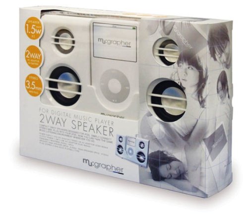 Cover image : mu:grapher DMP用2WAYスピーカー WH Z-217