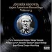 検索 : グレート・ギタリスト・シリーズ/セゴビア:アンドレス・セゴビア第7集:1950年代アメリカ録音集 第5集