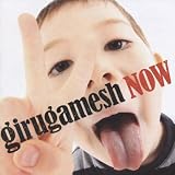 Now