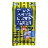 たっぷり220ｃｃ吸収する大型除湿剤