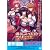 ※アニメーション 爆乳メイド狩り 完全版 [DVD]