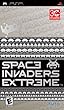 Space Invaders Extreme