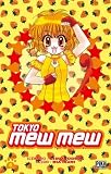 Tokyo Mew Mew, Tome 4 (French Edition)