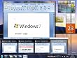 Windows 7 Ultimate アップグレード