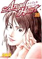 エンジェル・ハート 26 (26) (BUNCH COMICS) エンジェル・ハート 26 (26) (BUNCH COMICS)