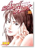�G���W�F���E�n�[�g 26�� (BUNCH COMICS)