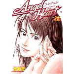 Amazon広告