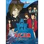 ���p���O�� ~���̃G�����[�V��~(�ʏ��) [DVD]