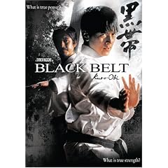 Black Belt [DVD] [Region 1] [US Import] [NTSC]