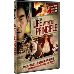 Life Without Principle