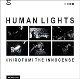 Human Lights