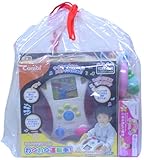 コンビ ベビー知育トイ ハッピーバック 4点セット