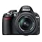 Nikon D3100 and Accessories