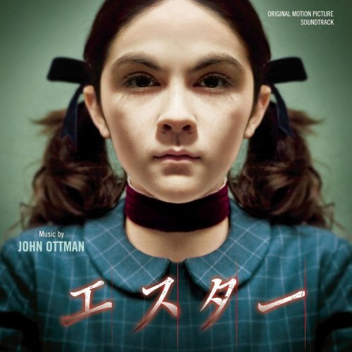 オリジナル・サウンドトラック『エスター』 ジョン・オットマン