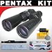 NEW PENTAX 65810 20 X 60MM PCF WP II BINOCULARS (BINOCULARS)
