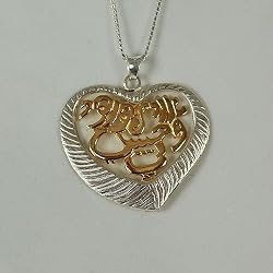 Silver and Gold in a delicate Heart, Hebrew and Arabic together for one word The Song of Solomon: "I am for my Lover and my Lover is for me" with Chain
