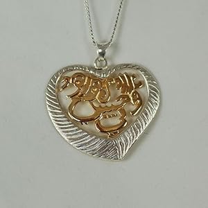 Silver and Gold in a delicate Heart, Hebrew and Arabic together for one word The Song of Solomon: "I am for my Lover and my Lover is for me" with Chain