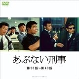 ���֤ʤ����� ��36��~��40�� (1WeekDVD)