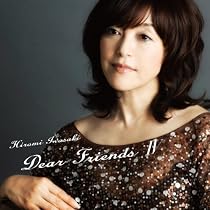 Dear FriendsIV
