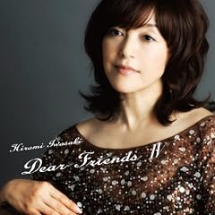 Dear FriendsIV